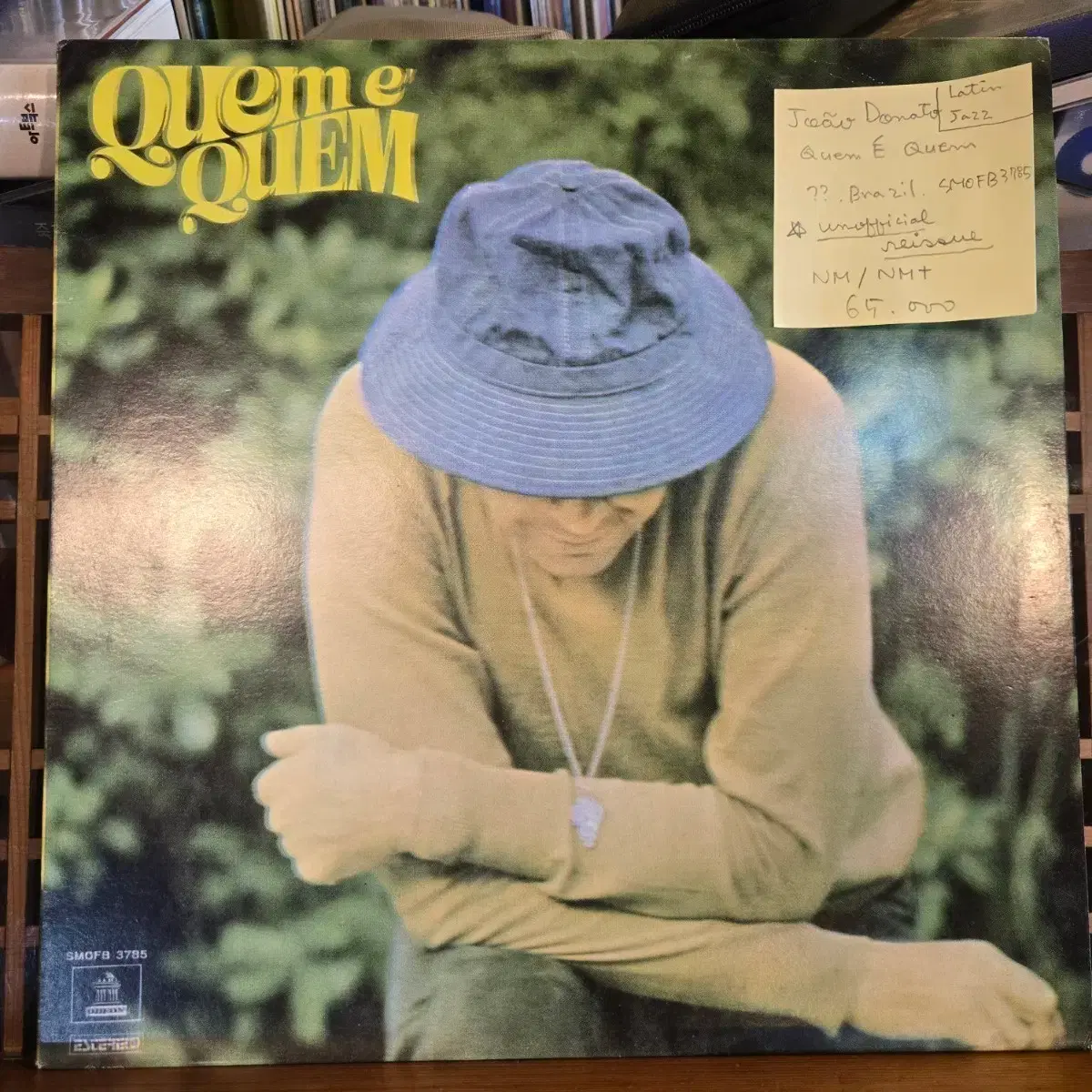 Joao Donato Quem e Quem LP ブラジル レコード Joao Donato: Quem E